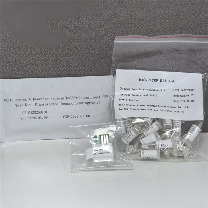 Hs-CRP + Conventional CRP Test Kit factory