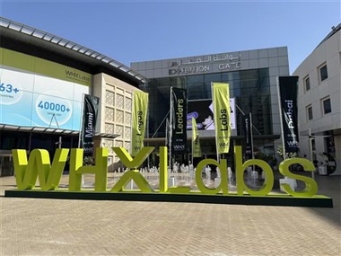 Emoshonante Kuminsamentu ToWHX Labs Dubai 2026: Bishitá Nos Na H2-B35!