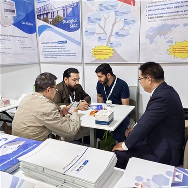 Danki Pa Un WHX Labs Dubai 2026 eksitoso! Deseando Bo Un Felis Aña Nobo